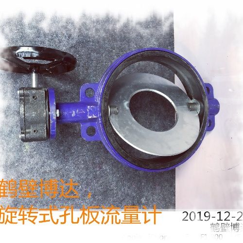 開局就是旋轉(zhuǎn)式孔板流量計(jì)的好服務(wù)